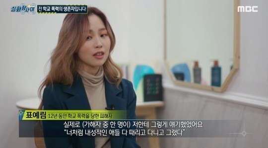 예림공방 이미지