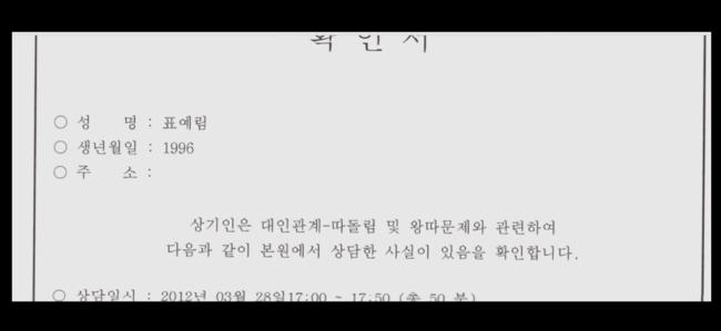 예림공방 이미지