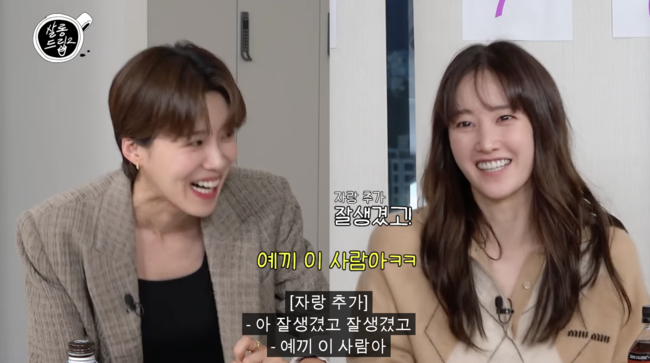 옥주슈퍼 이미지