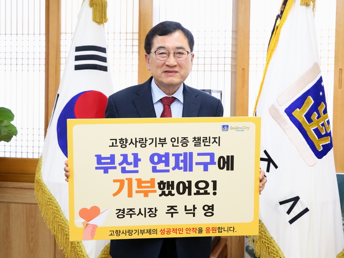고향시장 이미지