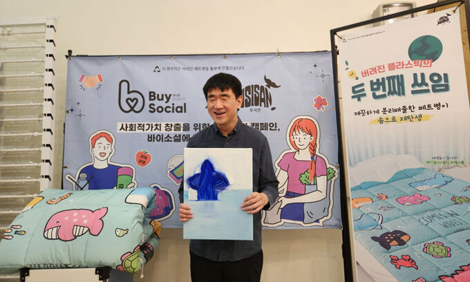 고래컴퓨터 이미지