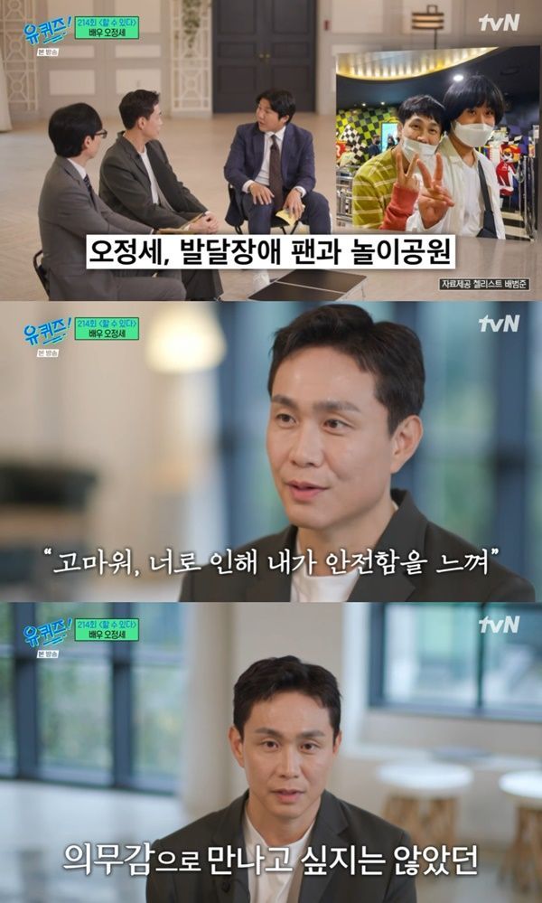 (유)범준 이미지