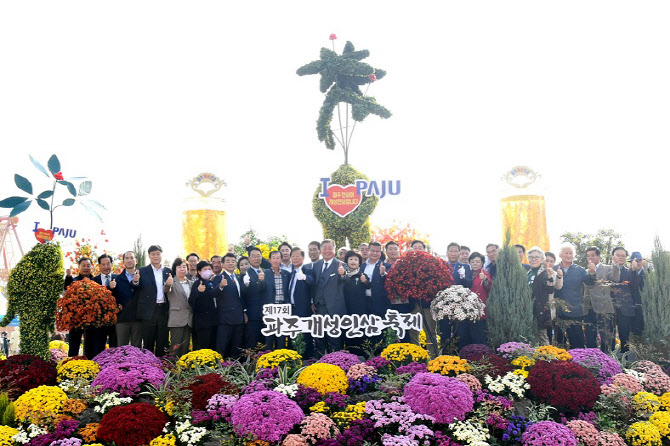 주신인삼 이미지