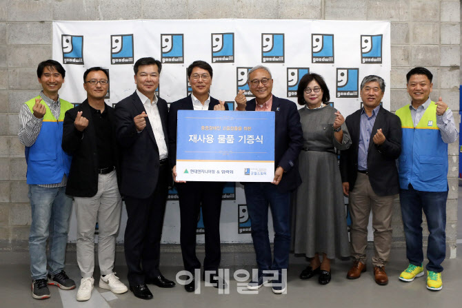 합동엔지니어링 이미지
