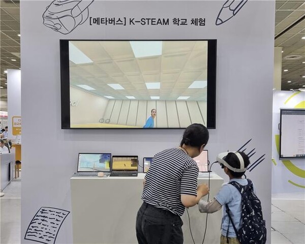트윈에듀 이미지