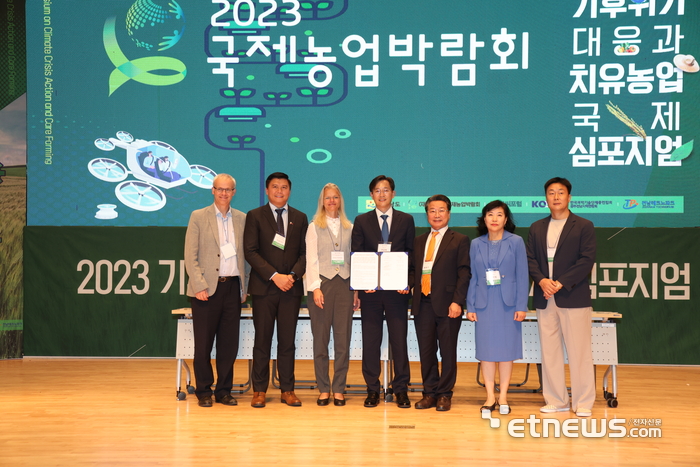 1.5도씨 이미지