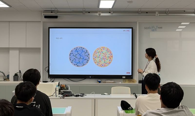 삼화페인트 이미지