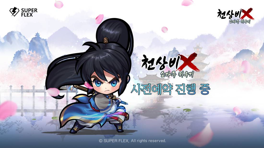 소가 이미지