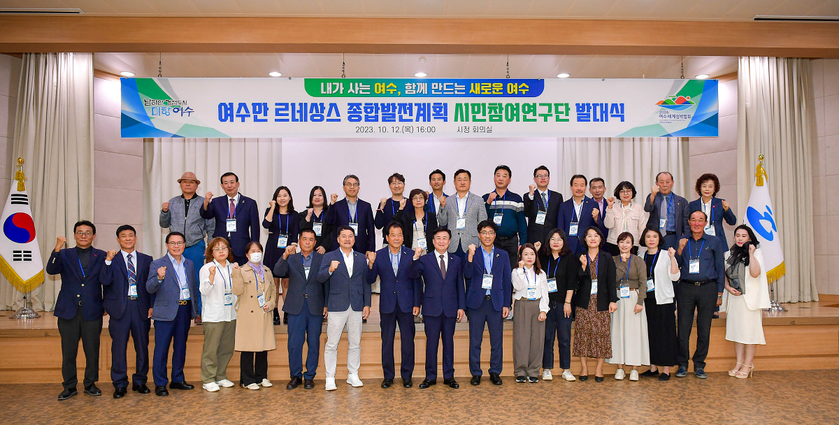 르네상스 이미지