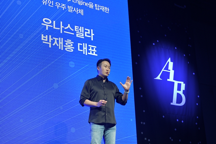써밋츠 이미지