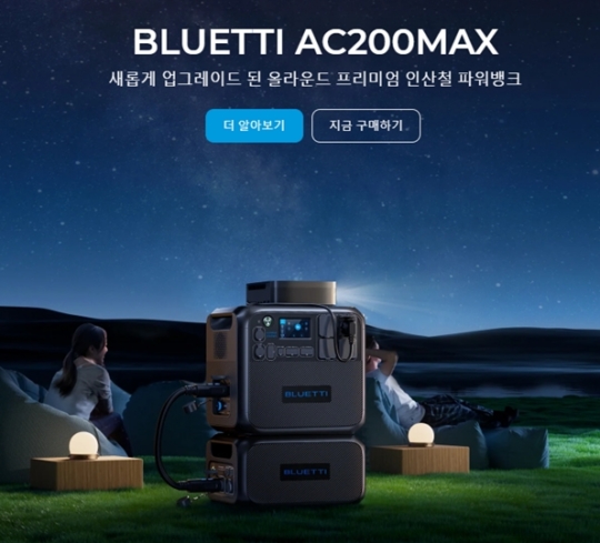 와피씨 이미지
