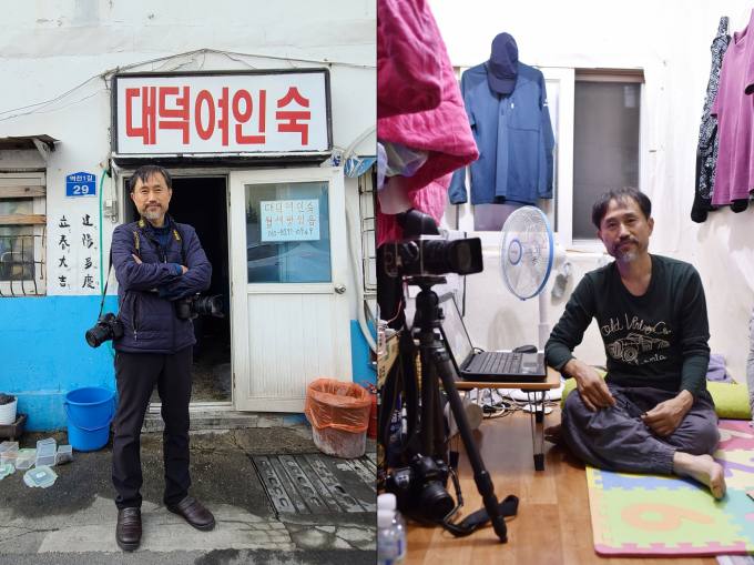 충남여인숙 이미지