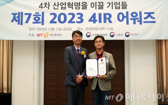 이지엔텍 이미지