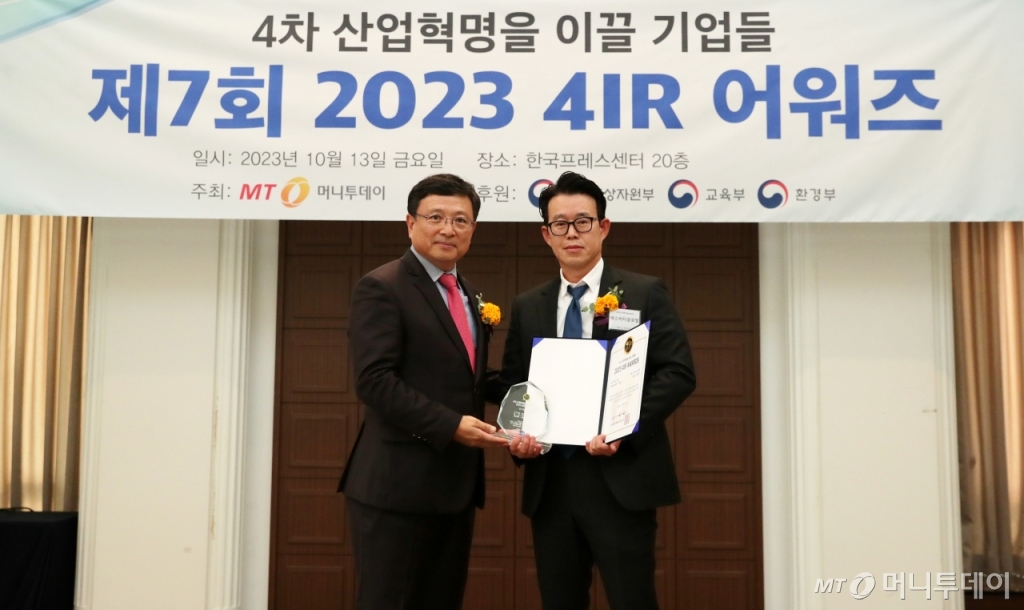 한국에스비티 이미지