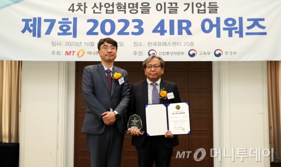 에이치바이오헬스케어 이미지