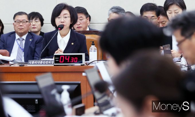 해명수산 이미지