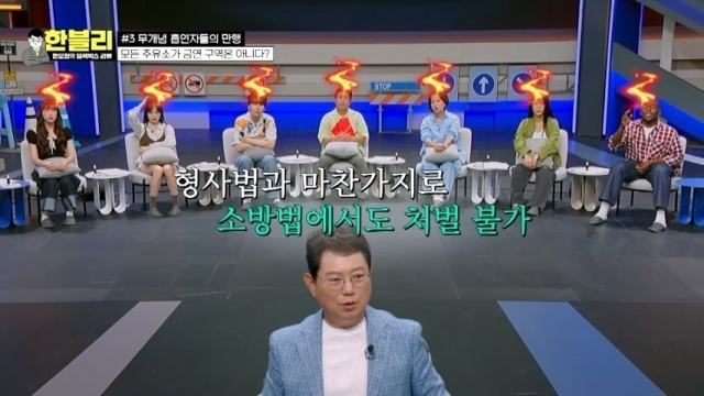 남성주유소 이미지