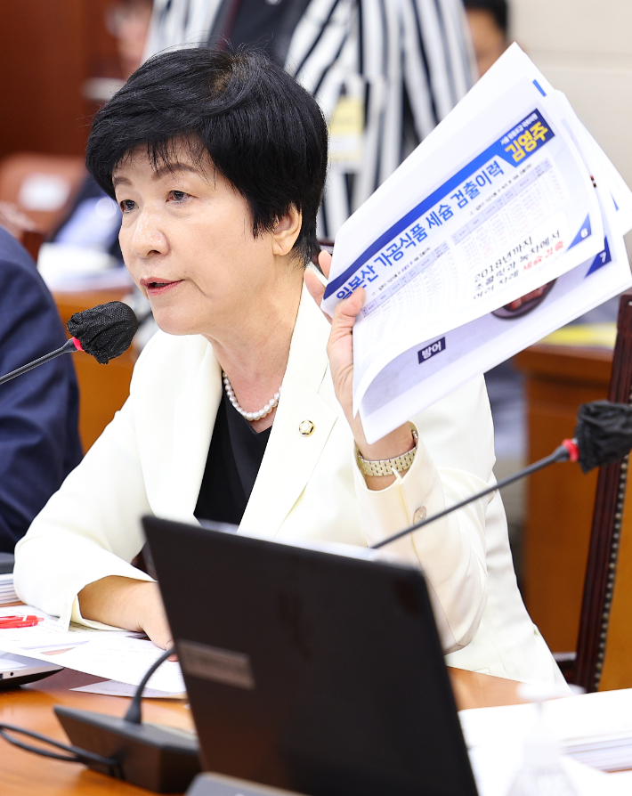 열린냉동 이미지