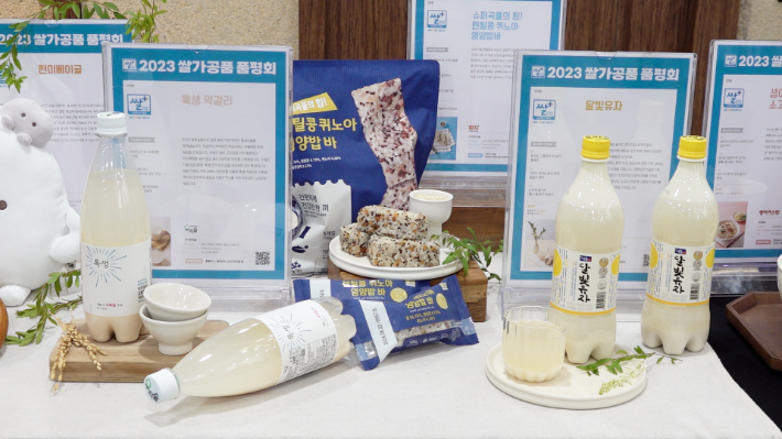 농업회사법인 주식회사 장수푸드 이미지