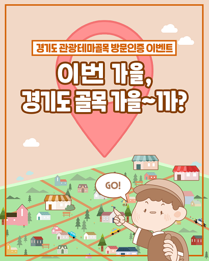 골목 이미지