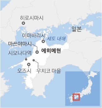 (주)동명관광 이미지
