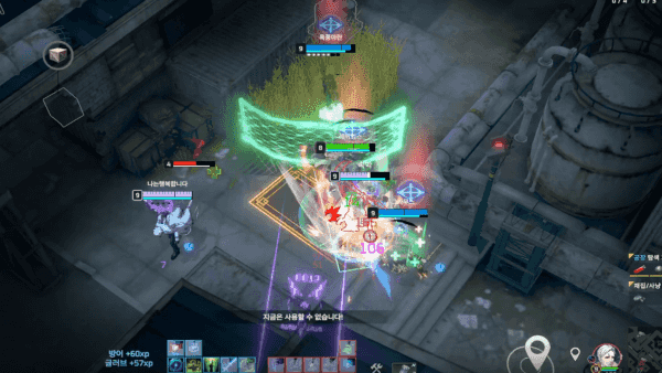 - 체급이 상당히 낮은 편이라 단독으로 무언가를 하기 힘든 편입니다