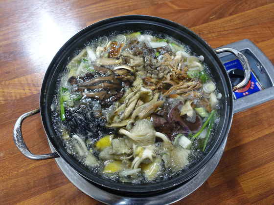 야생식당 이미지