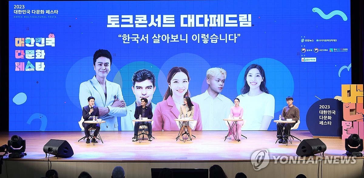버터석 이미지