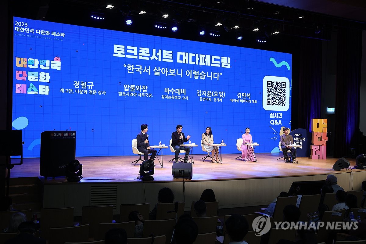 버터석 이미지