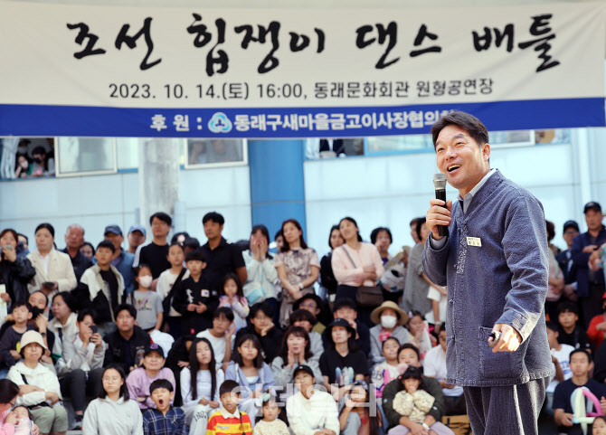 힙쟁이 이미지