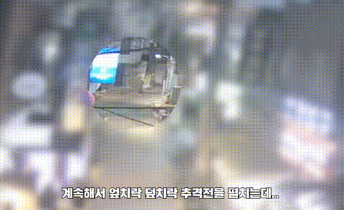 (경찰청 유튜브 갈무리)