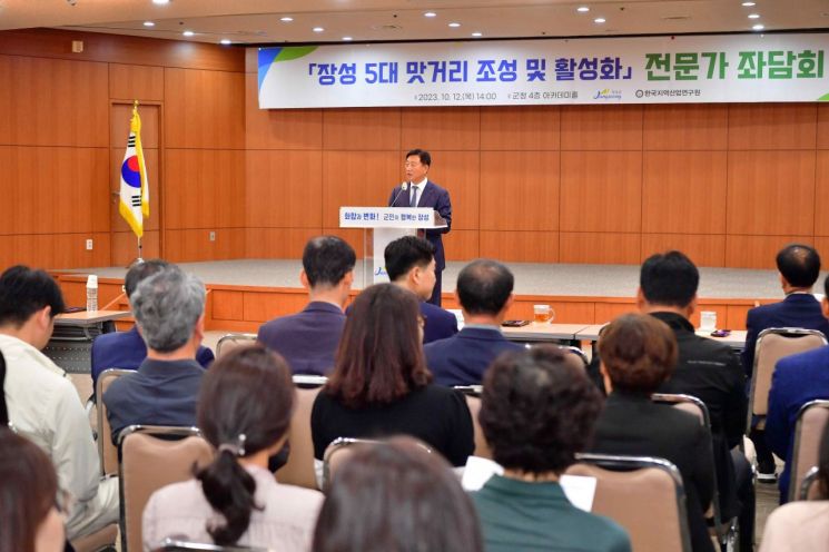 맛거리 이미지