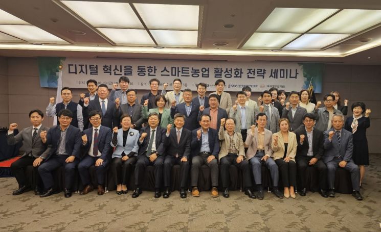 벤처기업협회대구경북지회 이미지