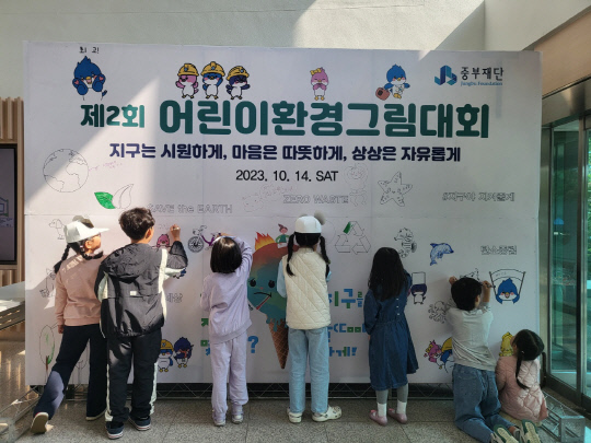 세종환경주식회사 이미지