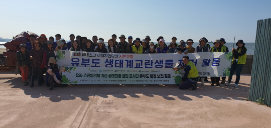 세종환경주식회사 이미지
