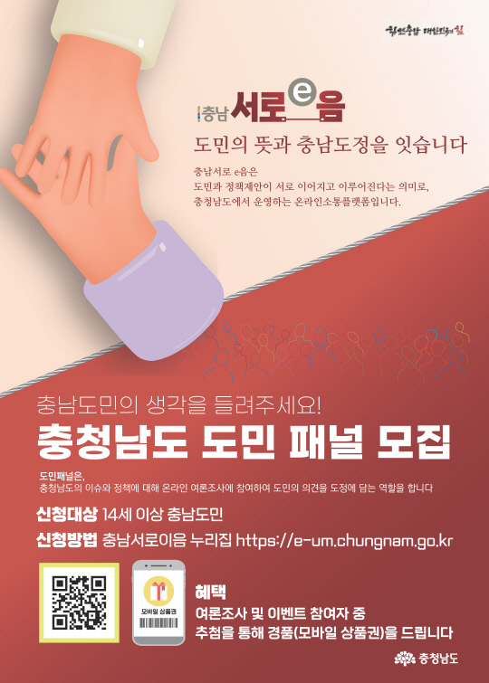 서롤 이미지