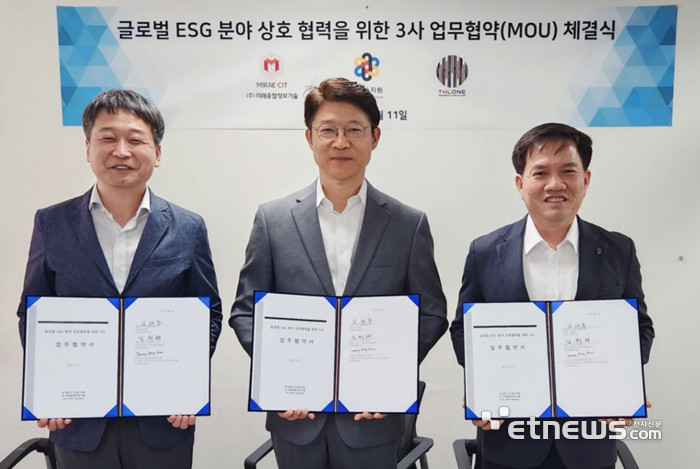 비에스에너지 이미지