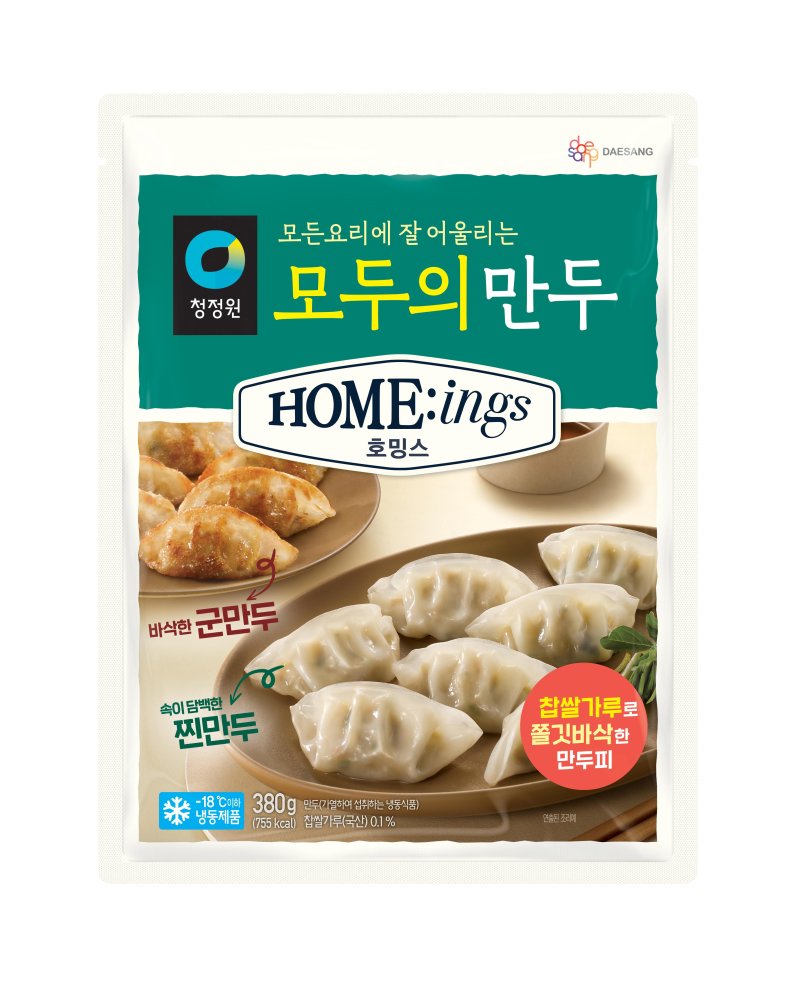 만두만 이미지