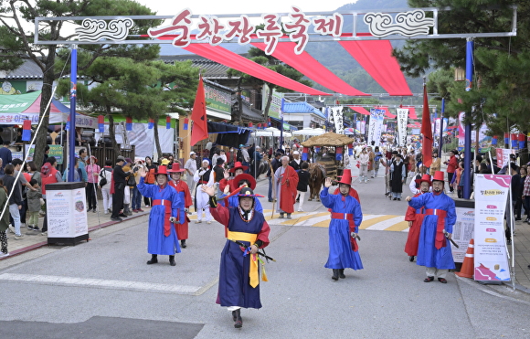 또만나요 이미지