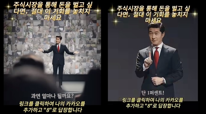 광고방 이미지