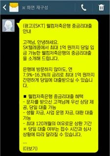 대신지적정보 이미지