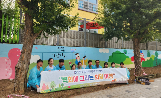 여행그리기 이미지