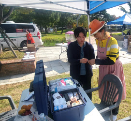 녹산 이미지