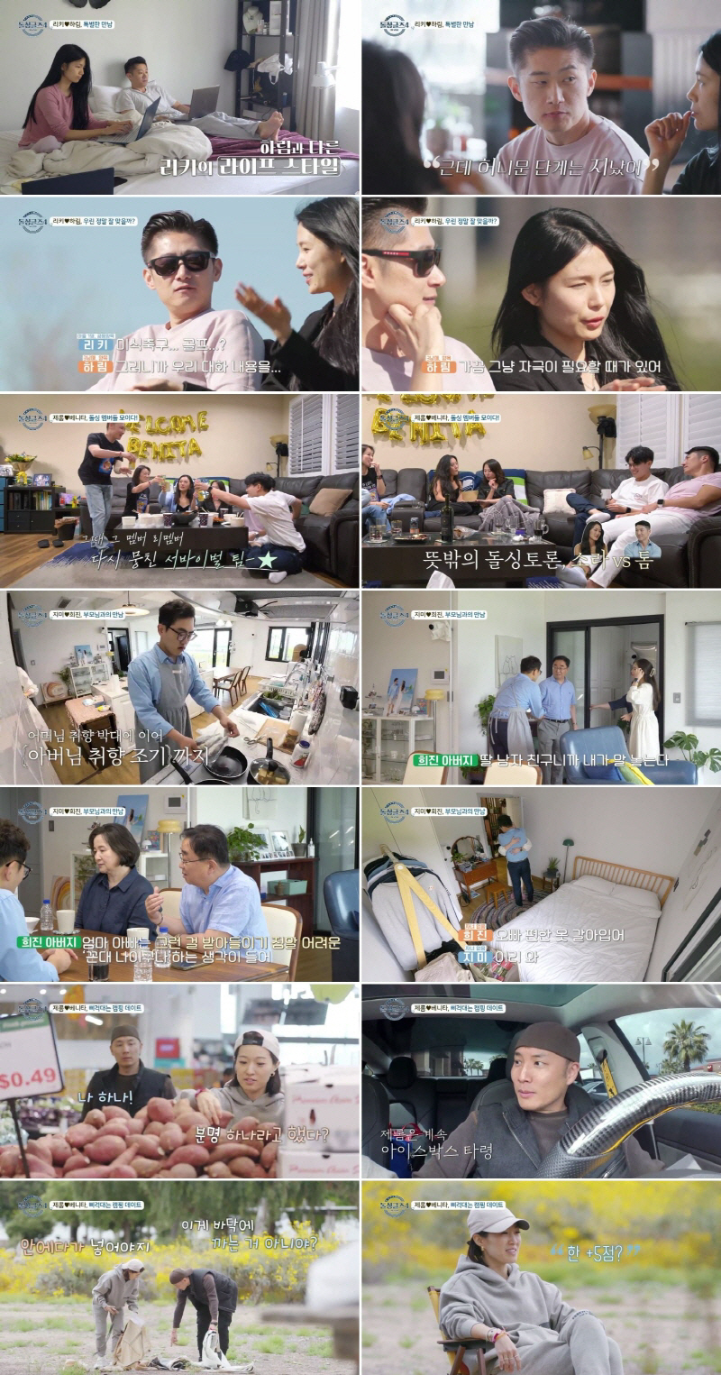 하림스튜디오 이미지
