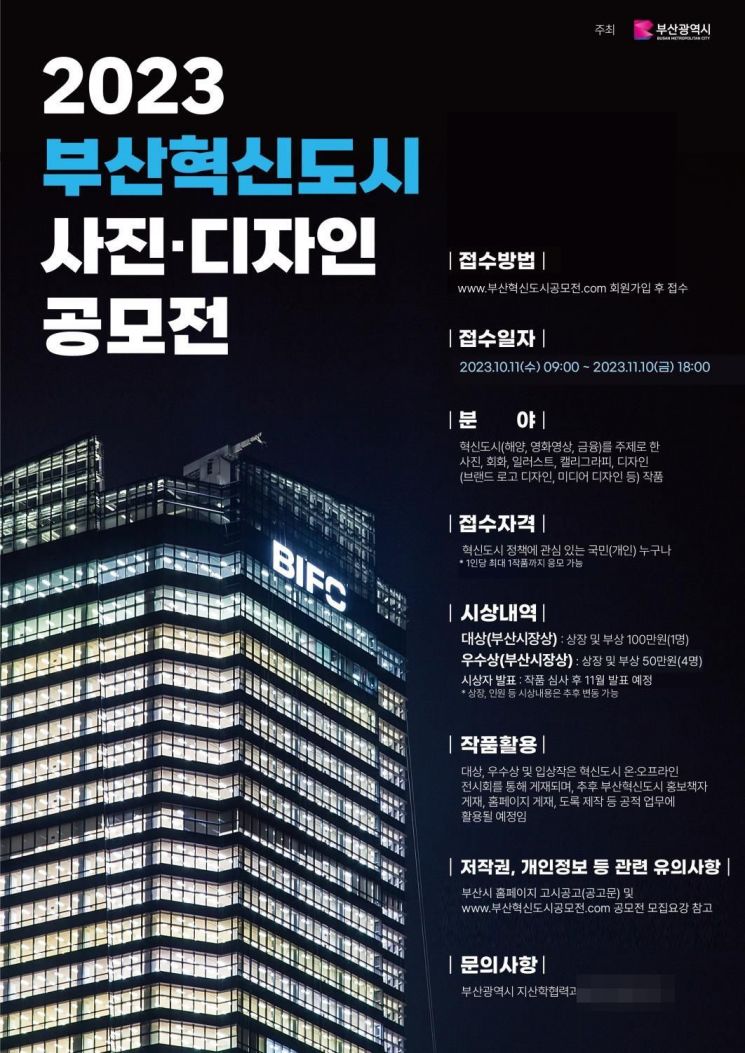 사진디자인 이미지