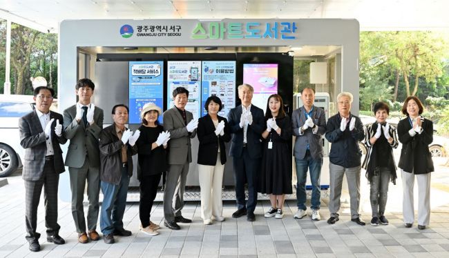스마트365 이미지