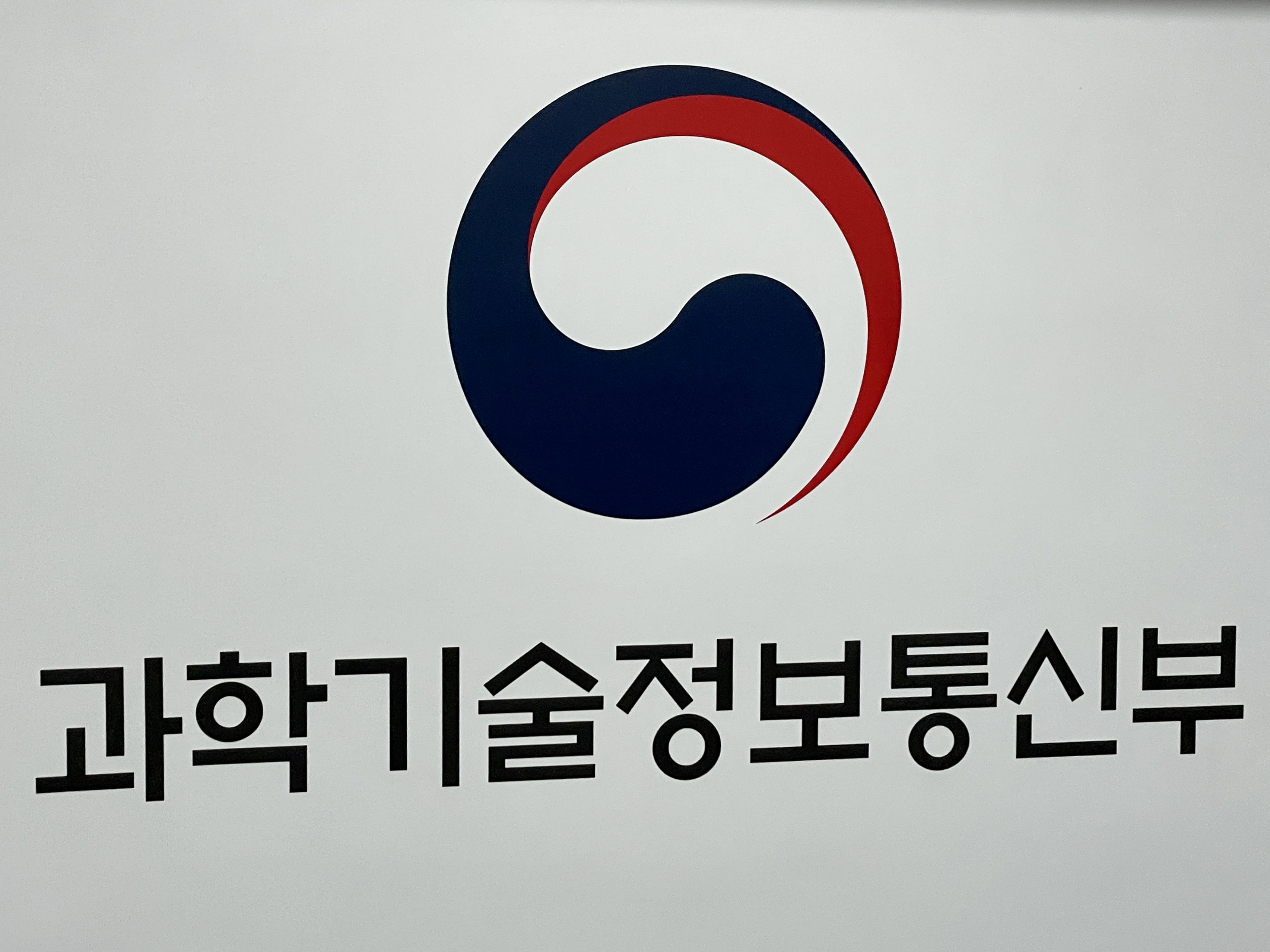 유엔비즈 이미지