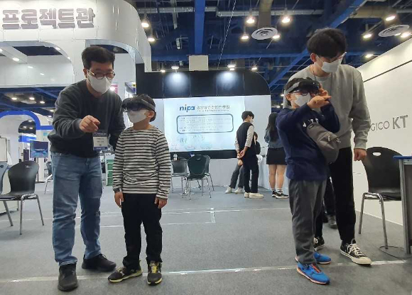 한빛정보통신 이미지