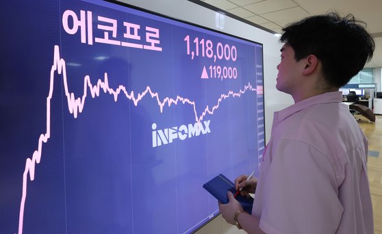 황제솔루션 이미지