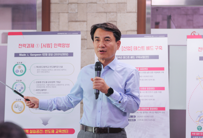 문막인력 이미지